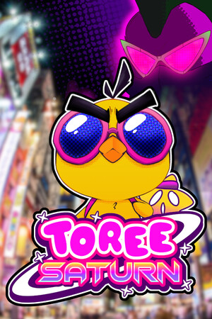 Toree Saturn game cover