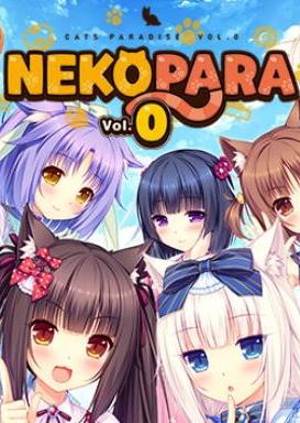 NEKOPARA Vol. 0 game cover