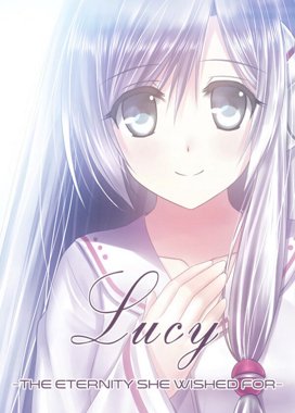 Lucy -The Eternity She Wished For- game cover