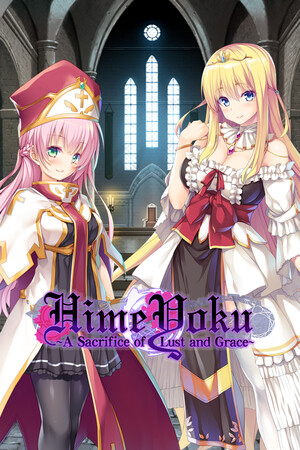 HimeYoku: A Sacrifice of Lust and Grace game cover