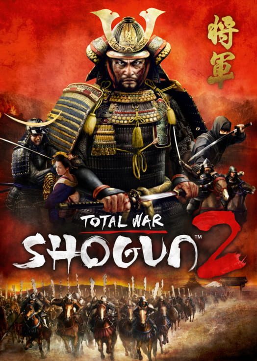Total War: Shogun 2 Complete Collection