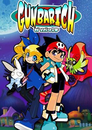 GUNBARICH