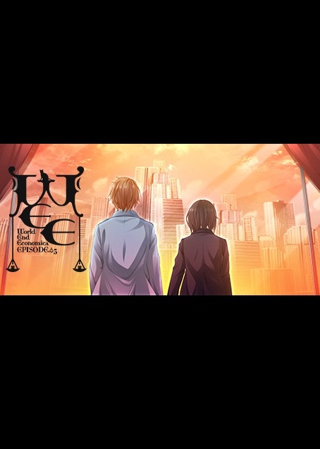 WORLD END ECONOMiCA episode.03 game cover