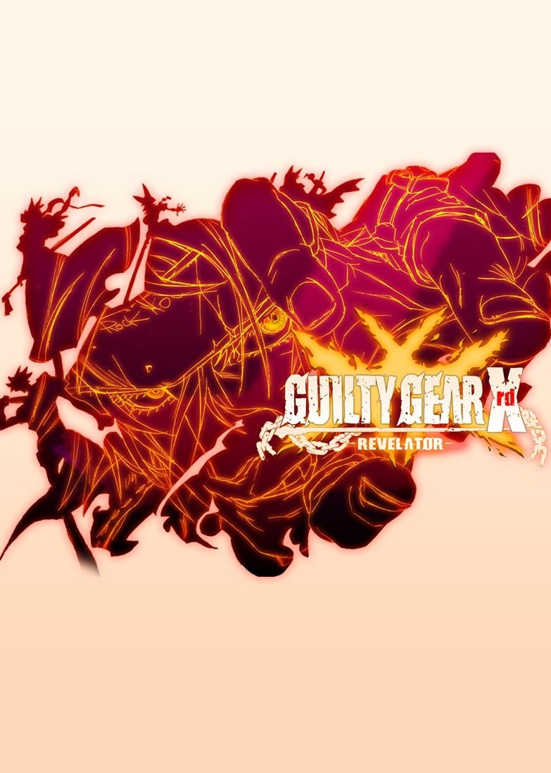Guilty Gear Xrd -Revelator
