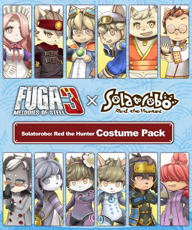 Fuga: Melodies of Steel 3 - Solatorobo: Red the Hunter Costume Pack (DLC) Steam Key (PC) GLOBAL