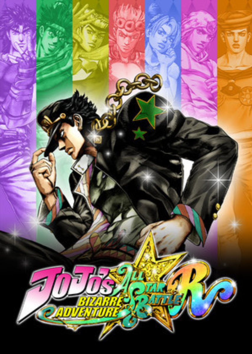 JOJO'S BIZARRE ADVENTURE ALL-STAR BATTLE R SEASON PASS 1 DLC