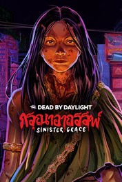 Dead by Daylight: Sinister Grace (DLC)