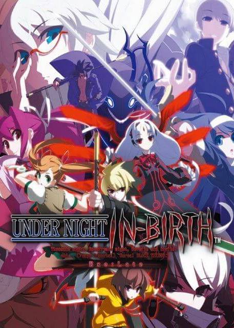 UNDER NIGHT IN-BIRTH Exe:Late game cover