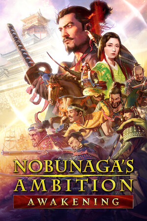 NOBUNAGA'S AMBITION: Awakening game cover
