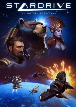 StarDrive game cover