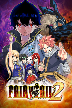 FAIRY TAIL 2 game cover