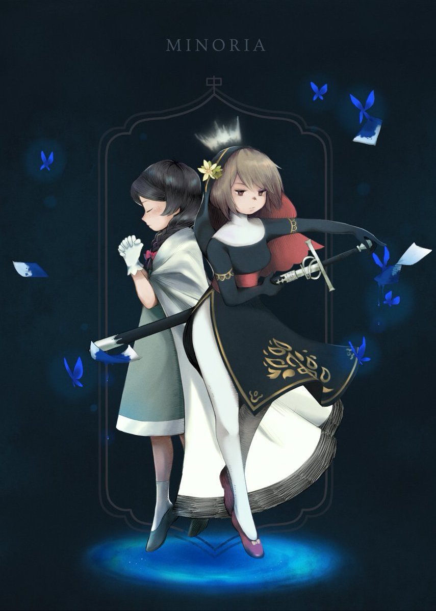 Minoria game cover