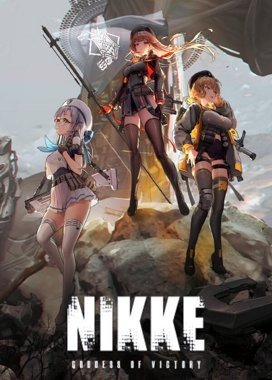 Goddess of Victory: Nikke (ENEBA)