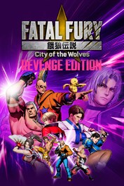 FATAL FURY: City of the Wolves - Revenge Edition Steam Key (PC) GLOBAL