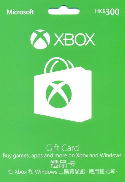 Xbox Live Gift Card 300 HKD Key