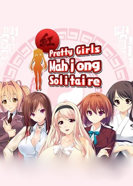 Pretty Girls Mahjong Solitaire game cover