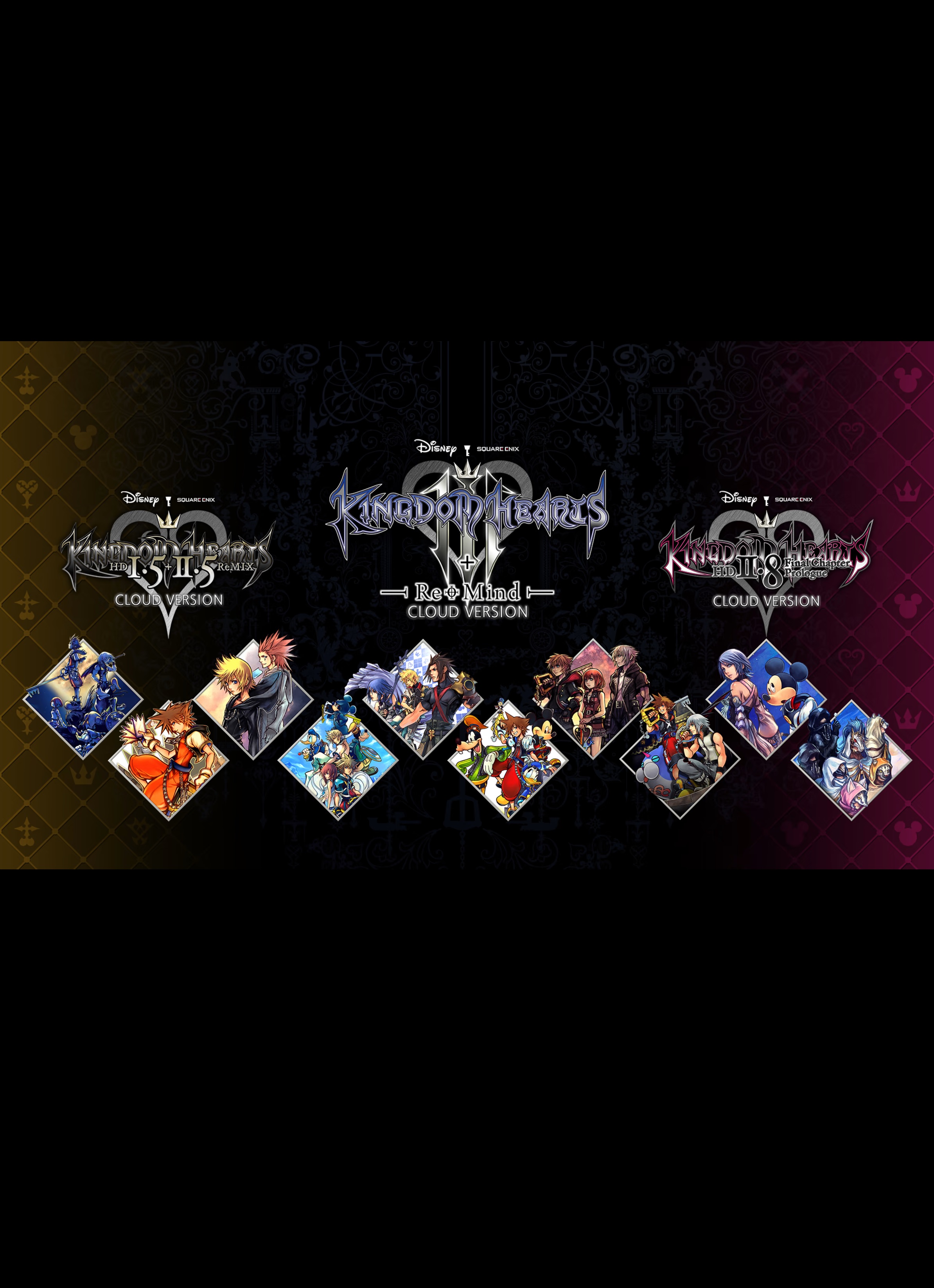 Kingdom Hearts Integrum Masterpiece
