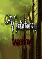 V Nekotorom Tsarstve