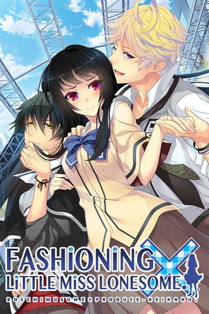 Fashioning Little Miss Lonesome game cover