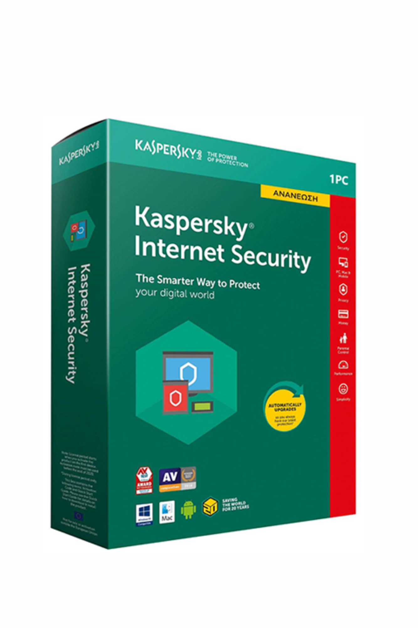 Kaspersky Internet Security 2021 RoW Key (1 Year / 1 Device)