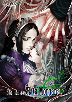 The House in Fata Morgana game cover