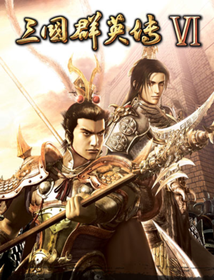 Heroes of the Three Kingdoms 6 game cover