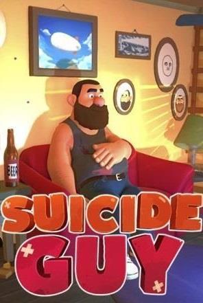 Suicide Guy VR game cover