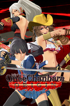 Onee Chanbara ORIGIN game cover