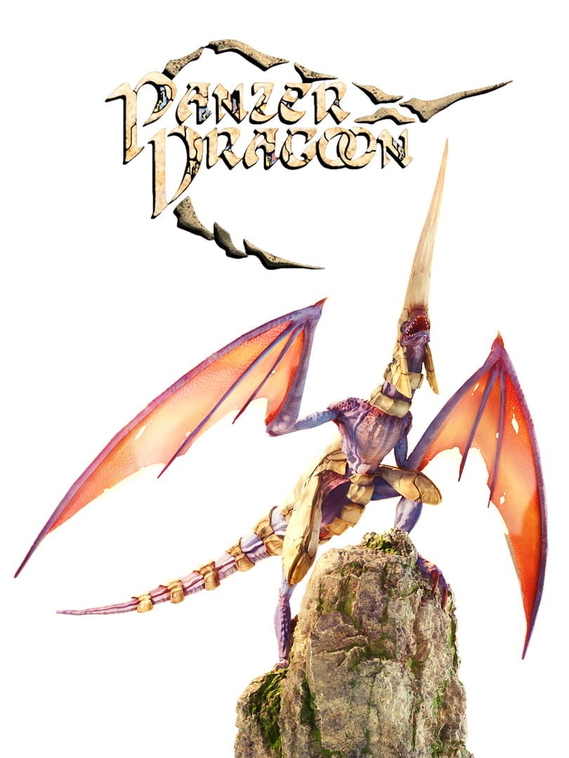 Panzer Dragoon: Remake game cover