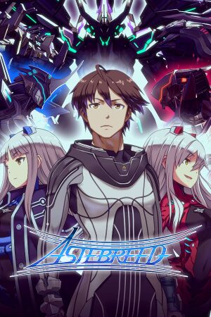 Astebreed: Definitive Edition game cover