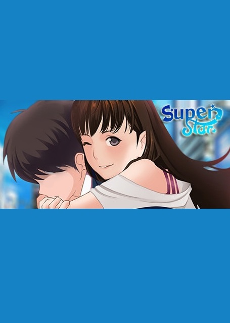 Super Star game cover
