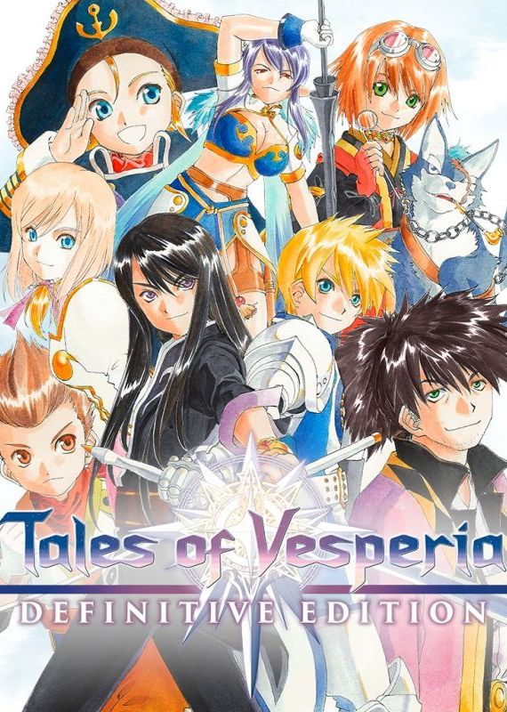 Tales of Vesperia: Definitive Edition game cover