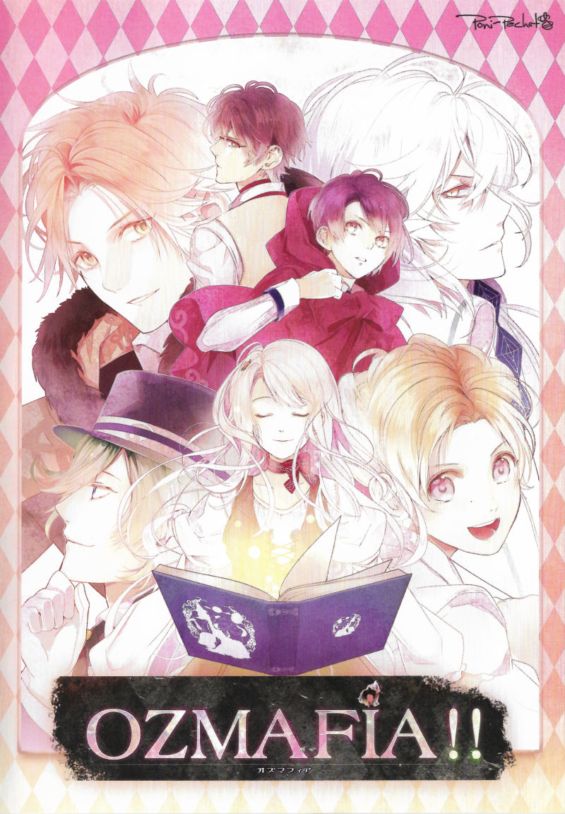 OZMAFIA!! game cover