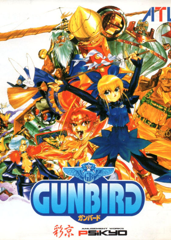 Gunbird