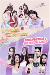 Leave Me Alone, Pretty Girl Collection