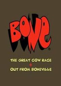 Bone Complete Bundle