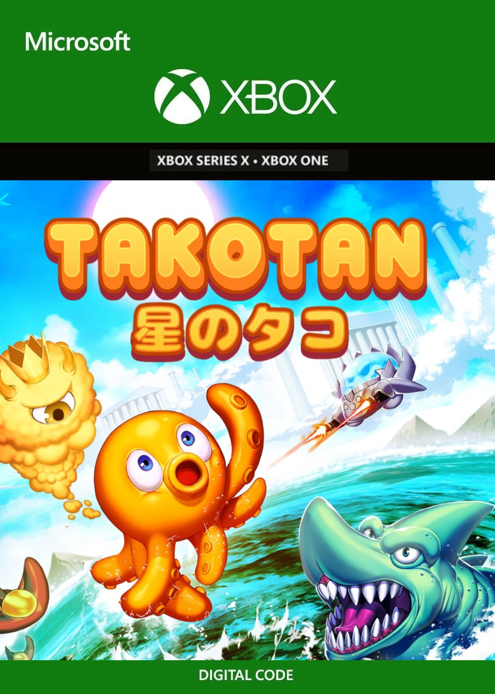 Takotan