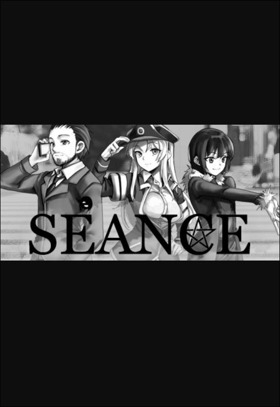 Seance (PC) Steam Key GLOBAL