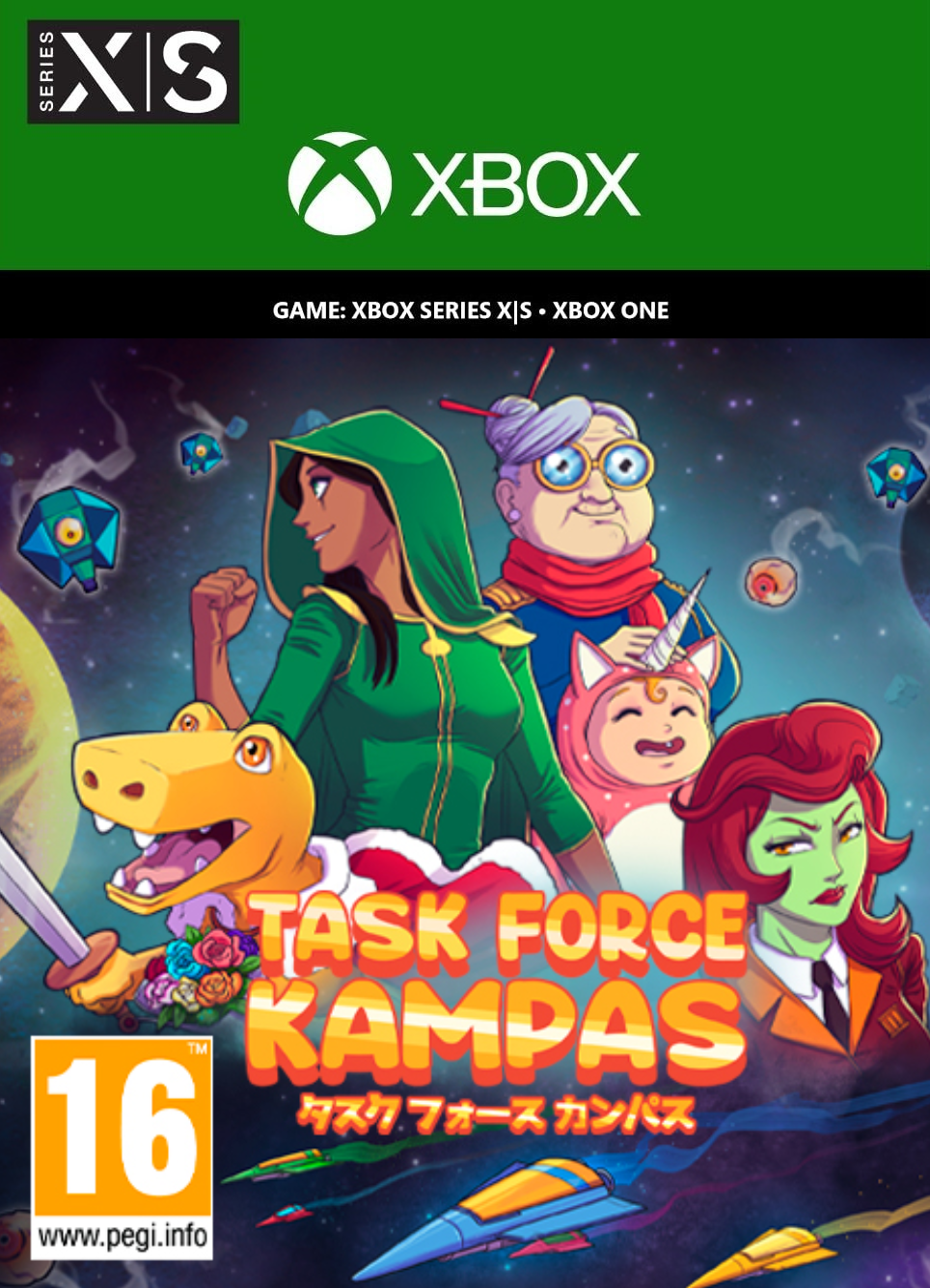 Task Force Kampas