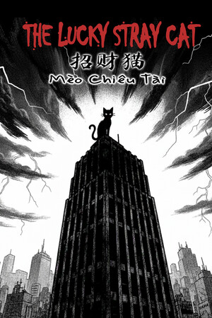 Arte de The Lucky Stray Cat - 招财猫 - Mèo Chiêu Tài