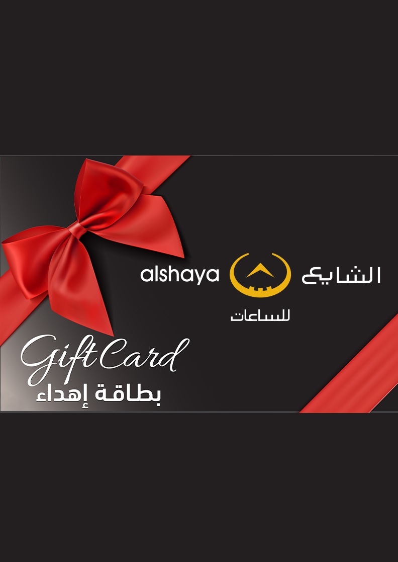 Al Shaya Watches Gift Card 100 SAR