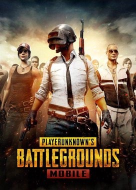 PUBG Mobile (ENEBA)