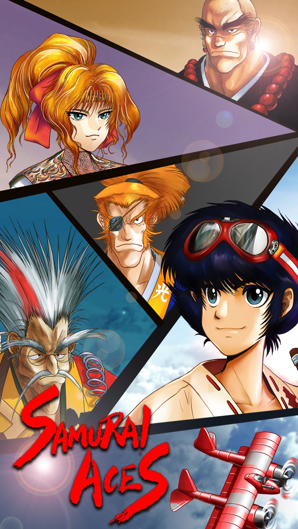 Samurai Aces
