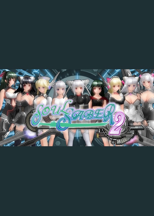 Soul Saber 2 game cover