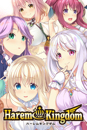 HaremKingdom game cover