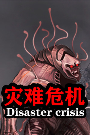 Disaster crisis (PC) Steam Key GLOBAL