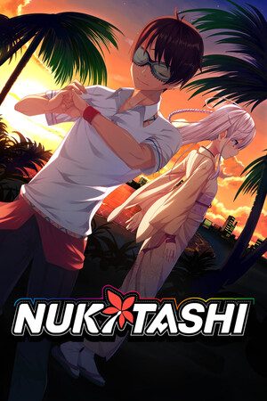 NUKITASHI game cover