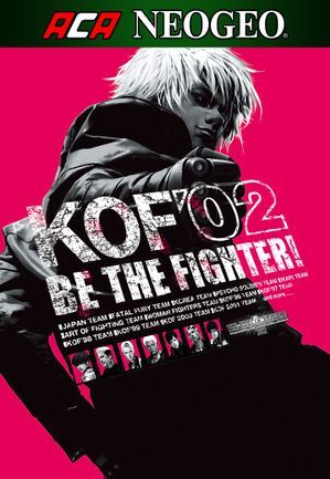 ACA NEOGEO THE KING OF FIGHTERS 2002