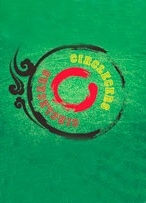Circlecers