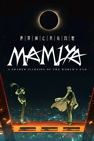MAMIYA game cover